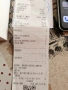 Xiaomi 14T 12/256GB Гаранция , снимка 3