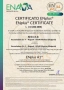 ПЕЛЕТИ ЕN+A1 безплатна доставка !, снимка 9