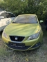Seat Ibiza 1.4 2009, снимка 1