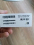 Xiaomi Redmi 12 5G 8GB/256GB, снимка 3