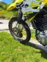 Suzuki DR 650 R   , снимка 3