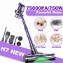 Безжична Вертикална Прахосмукачка - Yanhama H7 750W 75000Pa, 4-в-1 с 50 Мин Работа, LED!, снимка 1