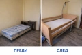 Болнично / ортопедично легло ПОД НАЕМ, снимка 3