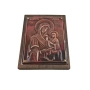 МЕДНА ИКОНА ЗА ЗАЩИТА СВЕТА АННА, снимка 3