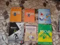 учебници и помагала, снимка 8