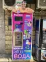 Машина за филтрирана вода, Water Refill Station, снимка 1