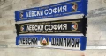 Три модела Фенски Шал Левски София / LEVSKI SOFIA 2026 Шампион Черен с ресни, снимка 1
