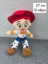 Toy Story играчки, снимка 9