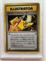 Pokemon Pikachu Illustrator Card, снимка 7