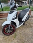 Kymco Pople 125, снимка 5