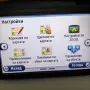TomTom Start 60- 6", снимка 6
