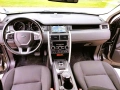 Land Rover Discovery Sport 2.0D - Топ състояние , снимка 8