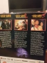 От здрач до зори трилогия блу рей колекция dusk dawn trilogy blu ray collection , снимка 4