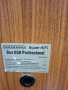 Продават се тонколони Grundig BOX-650 Professional. , снимка 8