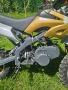 Детски двутактов кросов мотор Orion 27 49cc, снимка 6