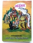 MOSAIK с меки корици, снимка 5