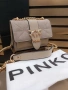 чанти pinko, снимка 17