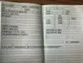 Ремарке 3.8m Hirth ph3000, снимка 6