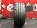 265 40 20, Лятна гума, Michelin PilotSport4S, 1 брой, снимка 2