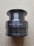 Шпули за макари DAIWA Ninja 1500A и 3000А, снимка 1