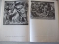 Книга "Franken-kunst einer landschaft- Georg Piltz"-226 стр., снимка 8