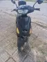  4-тактов скутер Lifan LF50QT-2A. , снимка 9