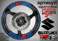 Suzuki GSX-RR кантове и надписи за джанти, снимка 3