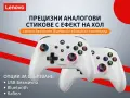 LENOVO S02 Безжичен Геймпад Контролер за PC, Switch, Android, iOS с Dual Hall, Turbo 3D, снимка 1