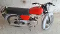 Балкан 50 регистриран, снимка 15