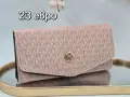 Дамски портмонета , снимка 14