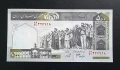 Иран.
500 риала.
1982 година.
UNC., снимка 1