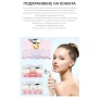 Уред за почистване на лице Face Clean Pro (Електрическа Четка)  (Четка), снимка 10