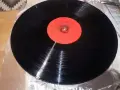 ЛИЛИ ИВАНОВА 2407261715L1, снимка 2