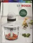 чопър Bosch MMR08A1, снимка 4