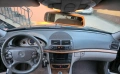 Mercedes E220 EVO, снимка 9