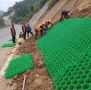 ПЛАСТМАСОВ ПАРКИНГ ЕЛЕМЕНТ , снимка 7