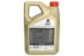 Моторно масло CASTROL ДВИГАТЕЛНО МАСЛО 4L, снимка 3
