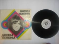 РЯДКА 1973г ДОНИКА ВЕНКОВА БЪЛГАРСКА ЕСТРАДА САМОСТОЯТЕЛЕН АЛБУМ БАЛКАНТОН ВТА1639 ГРАМОФОННА ПЛОЧА , снимка 4