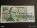 Три банкноти 500 лева 1993г. България редки стари за КОЛЕКЦИЯ 50748, снимка 4