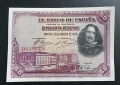 Испания. 25, 50 и 100 песети. 1925 - 1928 година., снимка 4