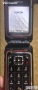 Нокия 7270, снимка 5