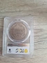 5 лева 1885 PCGS AU 50, снимка 3