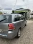 Продава се! Opel Zafira , снимка 3
