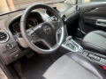 Opel Antara 2.2 Facelift , снимка 12