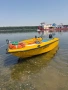 Лодка+колесар, снимка 4