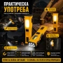 Мощен акумулаторен LED фенер къмпинг лампа осветление за риболов туризъм палатка аварии автомобил, снимка 4