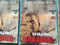 страхотен оригинален DVD мафиотски филм за наемен убиец-албанеца, снимка 4