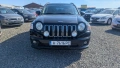 Jeep Compass Sport 2.4i 4x4, снимка 2