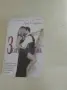 Хубави нови книги , снимка 5