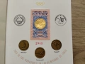 Парагвай 1964, снимка 3